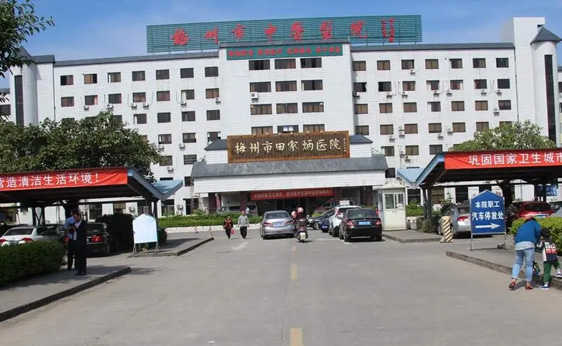http://www.xaqxgj.cn/images/case/18_1688608781613410.jpg