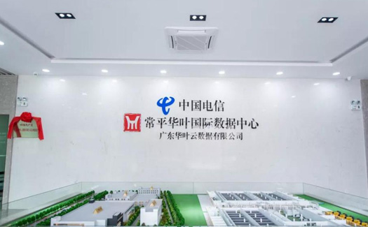 http://www.xaqxgj.cn/images/case/39_1688630581097060.jpg