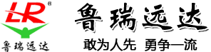廣東華力電氣股份有限公司