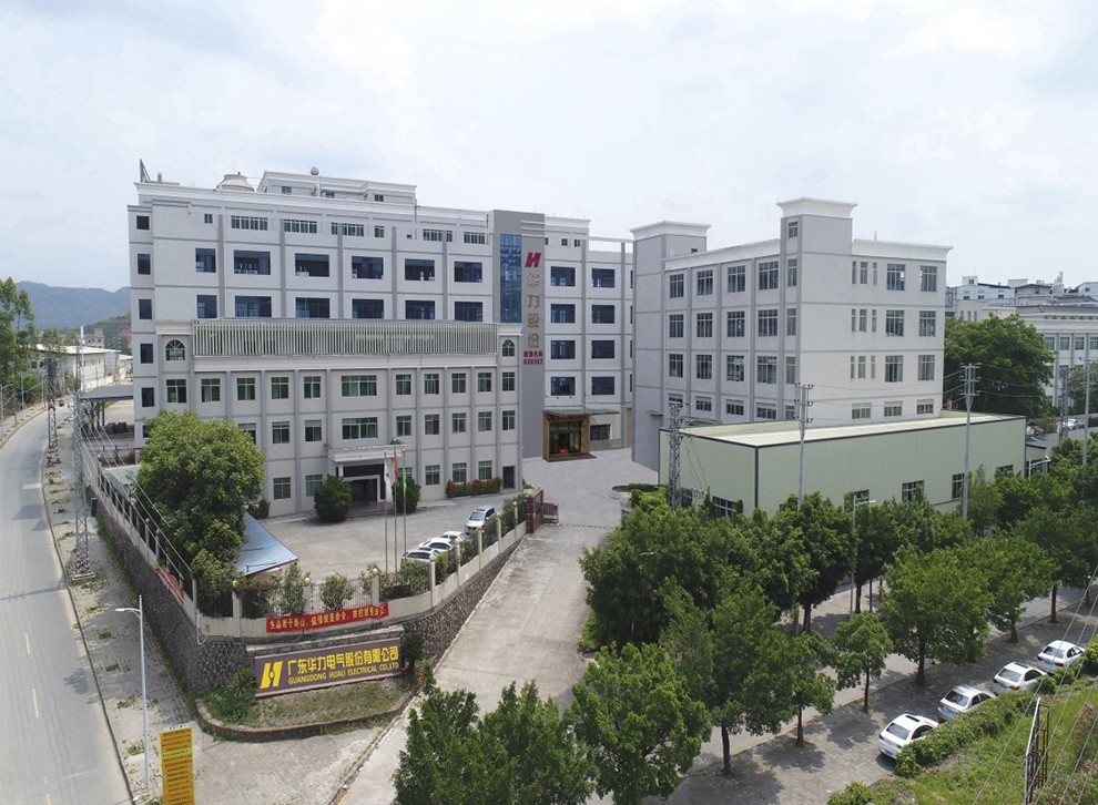 廠房環境